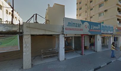 شركة الصحراء للمقاولات الكهربائية والصحية ش - أبو ظبي - +971 7 233 0776