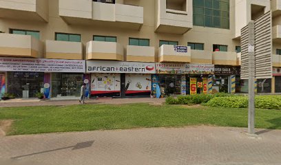 مؤسسة عبد الله الزعابي لمواد البناء - أبو ظبي - +971 4 267 1057