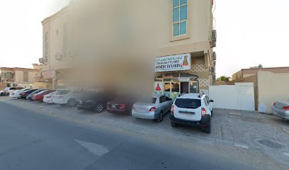 عماد ارناؤط للخدمات المالية والمحاسبية عماد ارناؤوط للخدمات المالية والمحاسبية -  - +971 50 325 3425