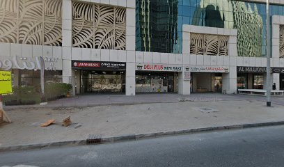 معهد الملحق - أبو ظبي - +971 4 453 4773