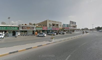 بقالة بنجلاديش - أبو ظبي - +971 6 882 8263