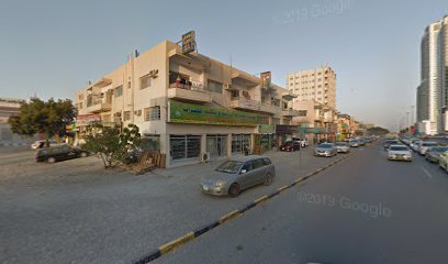 مكتب طيران الإمارات - أبو ظبي -