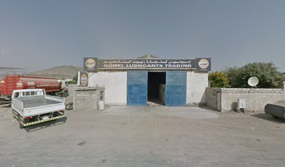 مطبخ وادي وام الشعبي - أبو ظبي -
