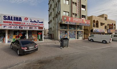 سي بي لتجارة المواد الكهربائية والصحية - أبو ظبي - +971 6 742 8507