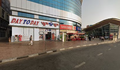 خدمات المحاسبة في دبي -  - +971 4 397 7300