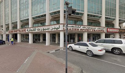 ماك آند روس محاسبون قانونيون -  - +971 4 358 4999