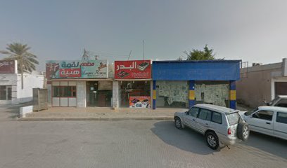 ياسين محمد للنجارة - أبو ظبي - +971 7 228 2205