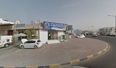 القوادي للسفر والسياحة - أبو ظبي - +971 9 238 2021