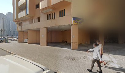 بوابة دبي لاستشارات التوظيف والادارة - أبو ظبي - +971 6 556 9883