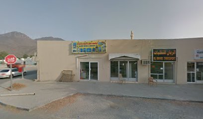 المرامي لمواد البناء - أبو ظبي - +971 9 238 3667