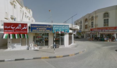 ميدان الذيد للمقاولات الكهربائية والصحية - أبو ظبي - +971 50 592 7174