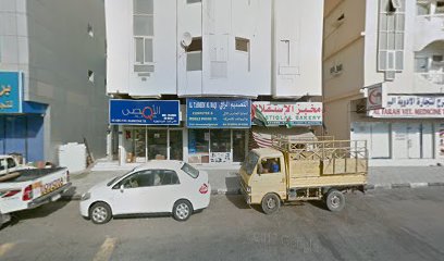 الاقواس الايطالية لمقاولات الجبس والديكور - أبو ظبي - +971 50 666 2724