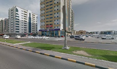 المتكامل للحسابات العامة -  - +971 50 906 3237