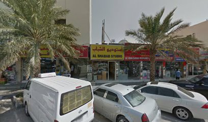 ستوديو شباب - أبو ظبي - +971 50 677 5223