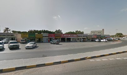 مصنع العماني للحلويات - أبو ظبي - +971 6 882 6426