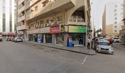 شعيب لمقاولات التكسية والارضيات - أبو ظبي - +971 50 638 2423