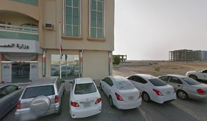 مركز السفر - أبو ظبي - +971 6 526 0806
