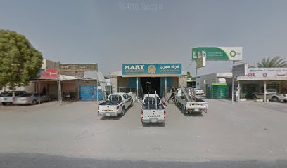 شركة ماري للألمنيوم والزجاج ذ - أبو ظبي - +971 6 766 0042