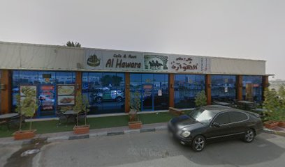 Muringathery للاستشارات المحاسبية والمالية ذ -  - +971 54 347 4191