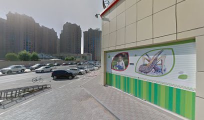 جهاز الصراف الآلي لبنك دبي الإسلامي - أبو ظبي - +971 4 609 2222