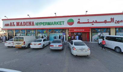 مصرف أبو ظبي الإسلامي (ADIB) - أبو ظبي - +971 800 2828