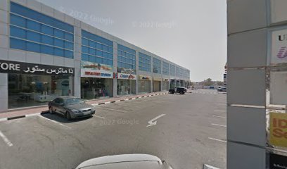 صراف آلي البنك العربي المتحد - أبو ظبي -