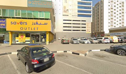 الاستشارات الضريبية الرائعة بالشارقة -  - +971 50 111 3746