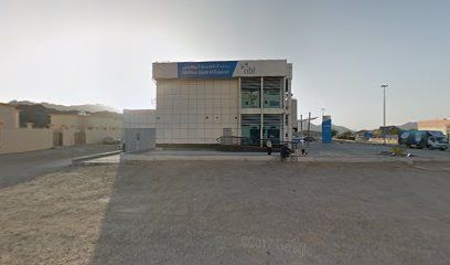 جهاز الصراف الآلي لبنك الفجيرة الوطني - أبو ظبي - +971 600 565551