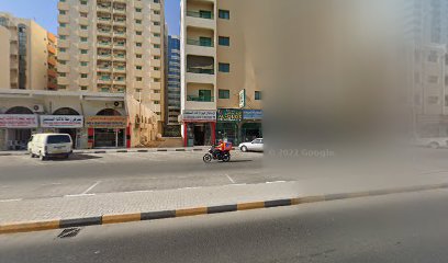 الرقيم للاستشارات المحاسبية والضريبية ذ -  - +971 50 246 3466