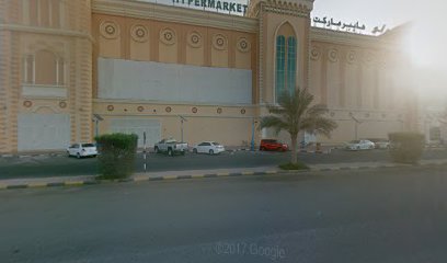 جهاز صراف آلي ، بنك أبوظبي الأول | لولو - رأس الخيمة مول ، رأس الخيمة - أبو ظبي -