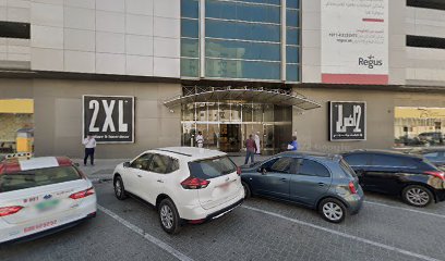 محاسبون باب الخير -  - +971 6 598 5189