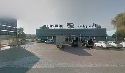 جهاز الصراف الآلي لبنك دبي الإسلامي - أبو ظبي - +971 4 609 2222