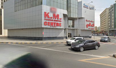 ماكينة الصراف الآلي - أبو ظبي -
