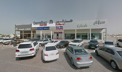 مصرف أبو ظبي الإسلامي (ADIB) - أبو ظبي - +971 2 610 0000