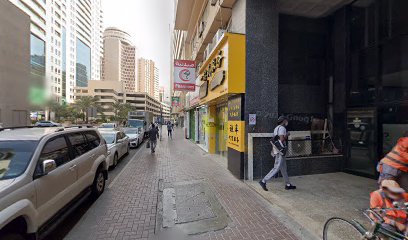 عيادة العلاج بالوخز بالإبر في بكين -  - +971 4 228 0658
