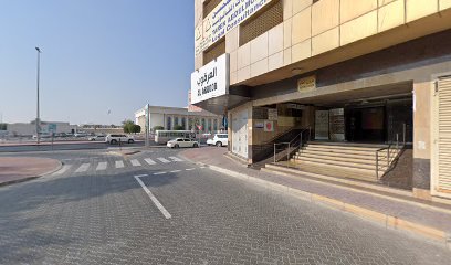 ليلى محمد للاستشارات القانونية - أبو ظبي - +971 52 522 6006