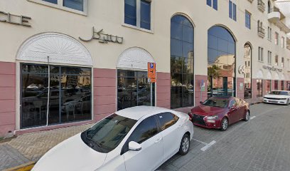 عيادة شنغهاي الطبية dhcc -  - +971 58 569 9858