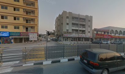 الخليج للمحاماة والاستشارات القانونية ذ - أبو ظبي - +971 7 233 3061