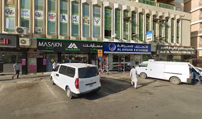 مكتب المحامي سليم ساحوه - أبو ظبي - +971 6 563 2233