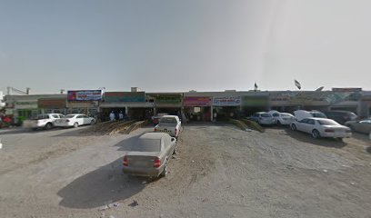 الياقوت للدعاية والاعلان -  - +971 50 735 1016