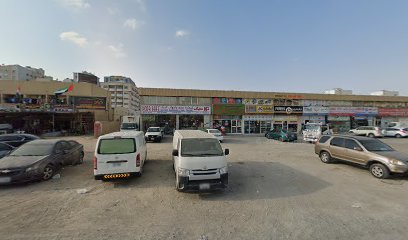 النور للدعاية والاعلان ذ -  - +971 6 743 1391