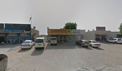 قطع غيار هوندا الفطيم - أم القيوين - أبو ظبي -