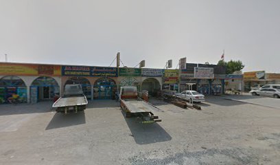 المنار لتجارة قطع غيار السيارات - أبو ظبي - +971 55 489 7075