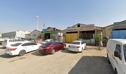 اصلاح اجهزة اريستون عجمان - أبو ظبي -