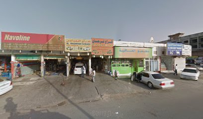 كراج فرحان - أبو ظبي - +971 50 761 4935