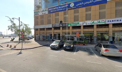 موزع -  -