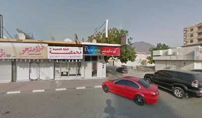مجموعة النخبة الحديثة - أبو ظبي - +971 50 384 1177