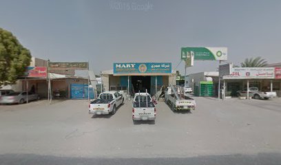 ورشة باسل لكهرباء السيارات - أبو ظبي - +971 6 766 7466