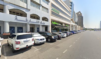 محاسبة وحجز خادمات / ترصيد للحسابات -  - +971 54 535 9092
