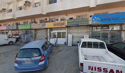 مخبز الجوهرة - أبو ظبي -